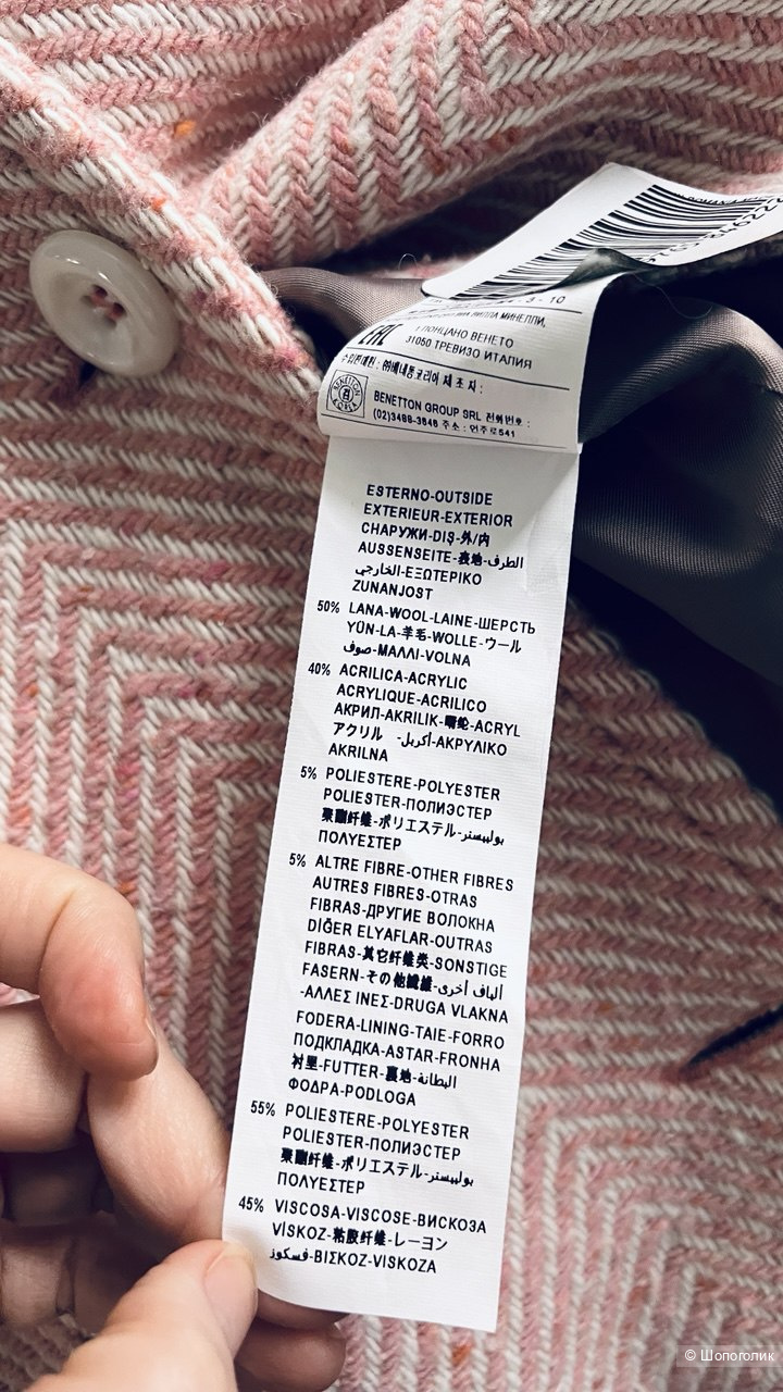 Пальто Sisley размер it42 uk10