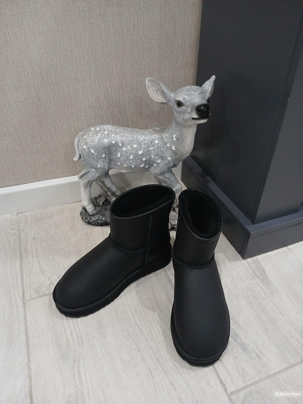 Угги Tendance р.38