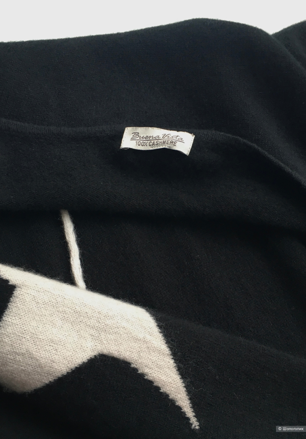 Джемпер Buena Vista, размер XL (L/XL)