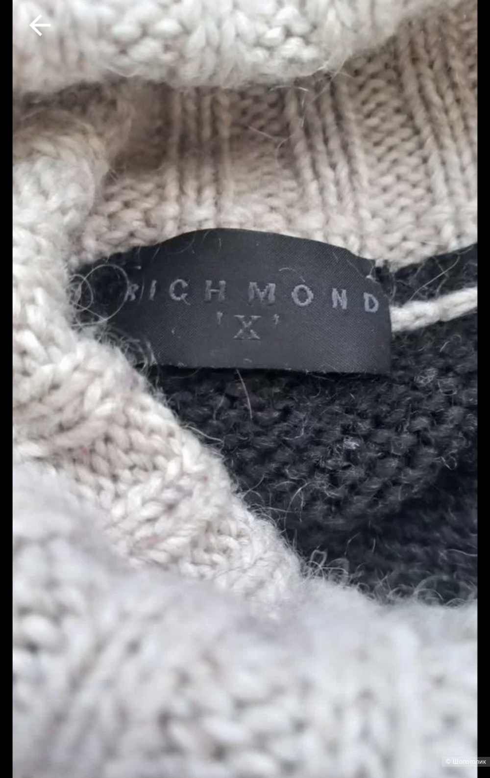 Richmond водолазка 44-46р