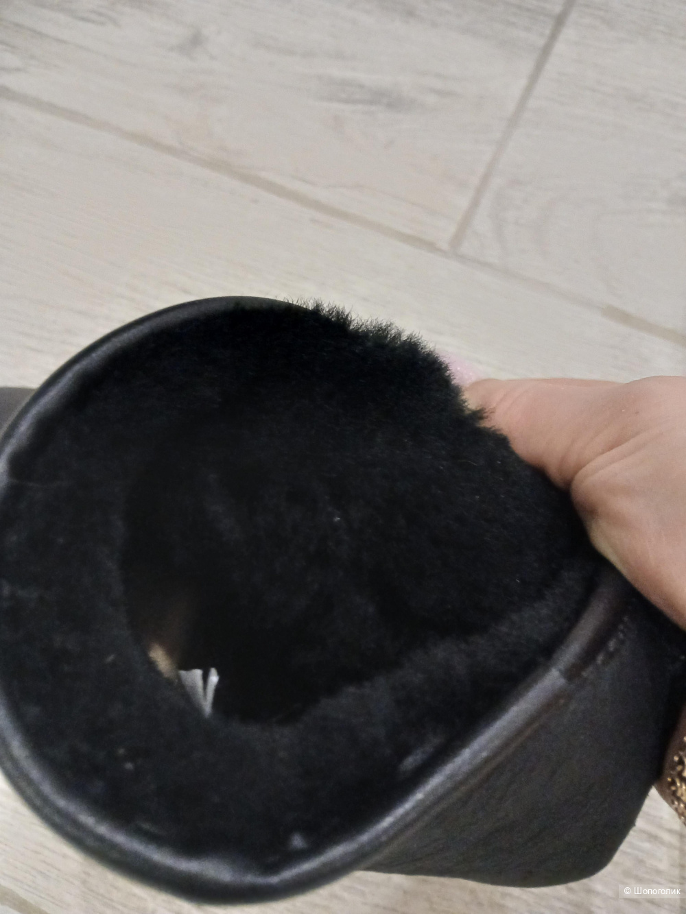 Угги Tendance р.38