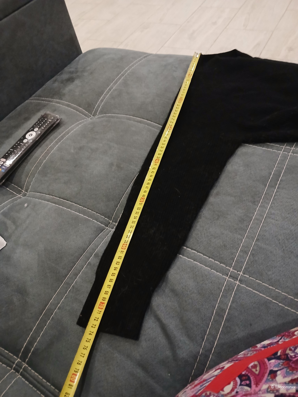 Лонгслив S J Duko р.l