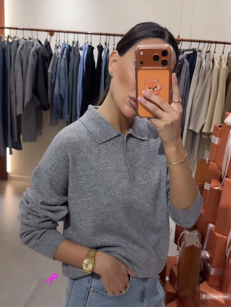 Джемпер Pronto-uomo/46-50