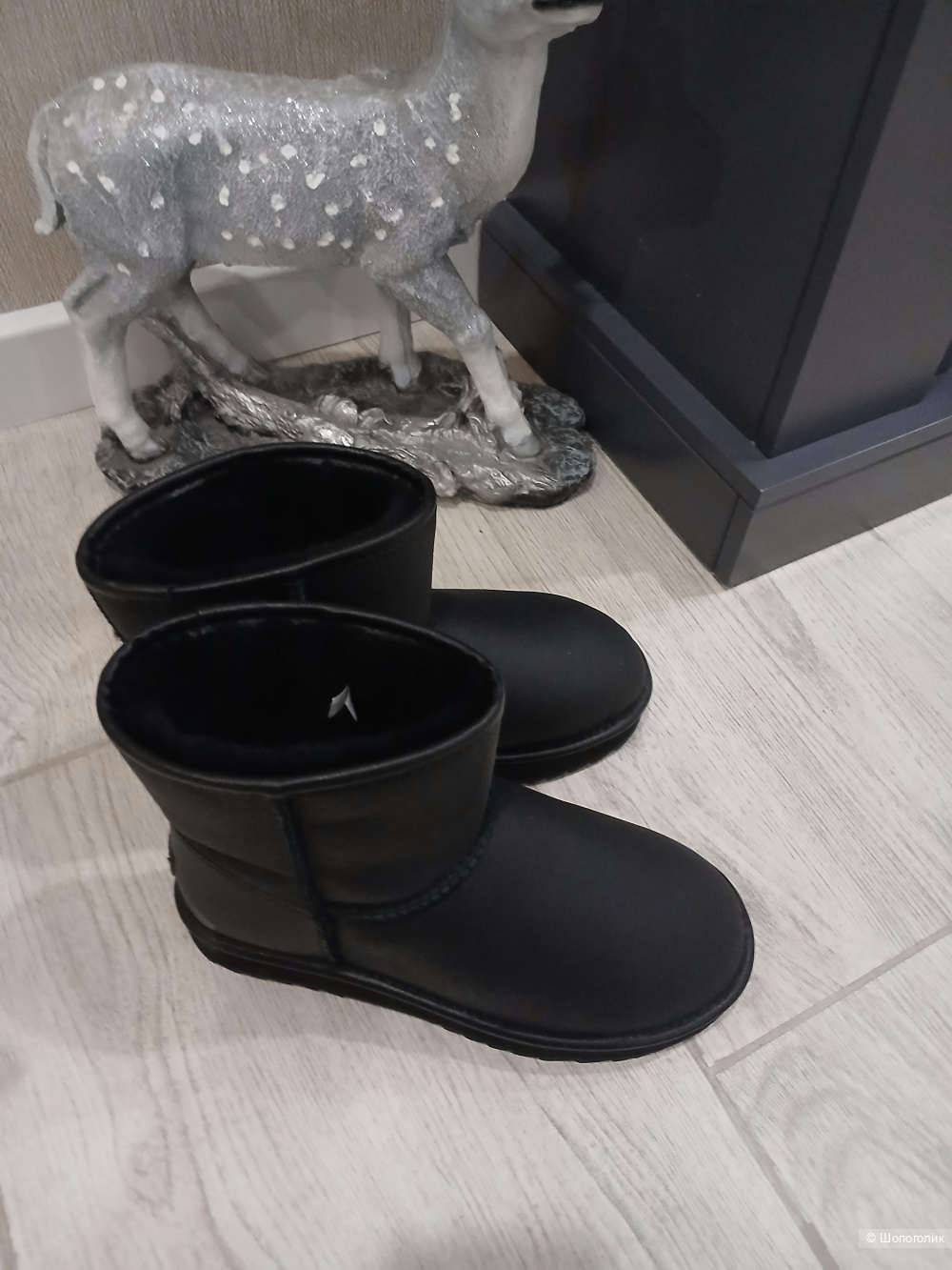 Угги Tendance р.38