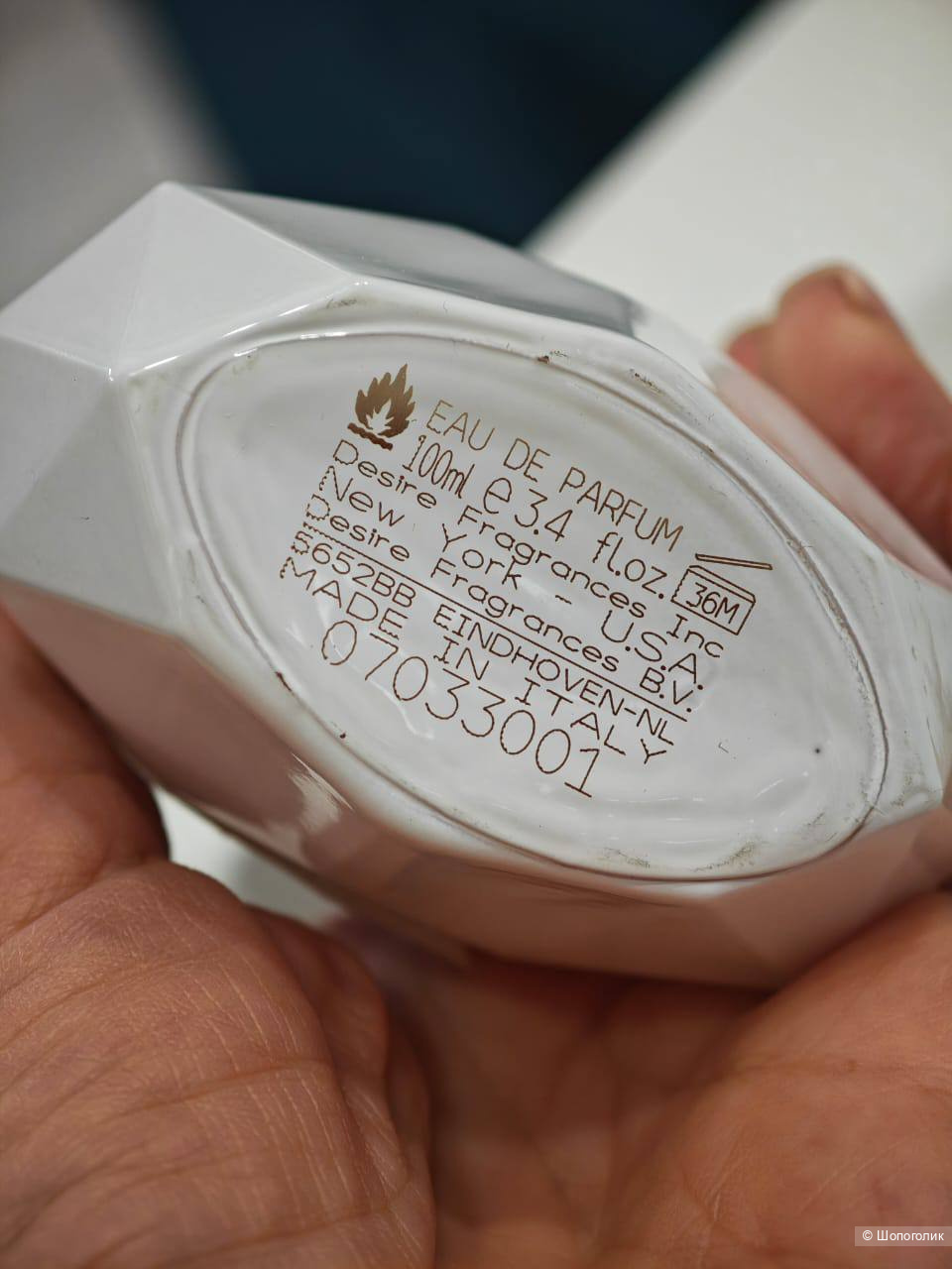 Парфюмированная вода Tonino Lamborghini Ginerva,100.ml