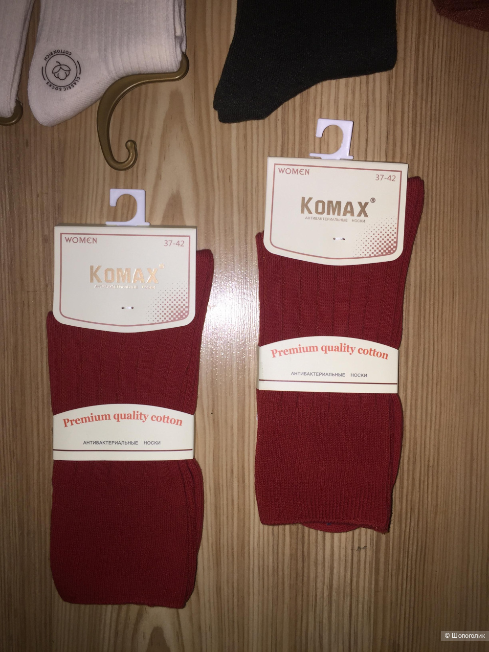 Лот носков размер one size