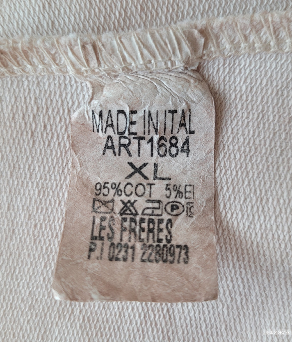 Жакет Les Freres, р 44-48