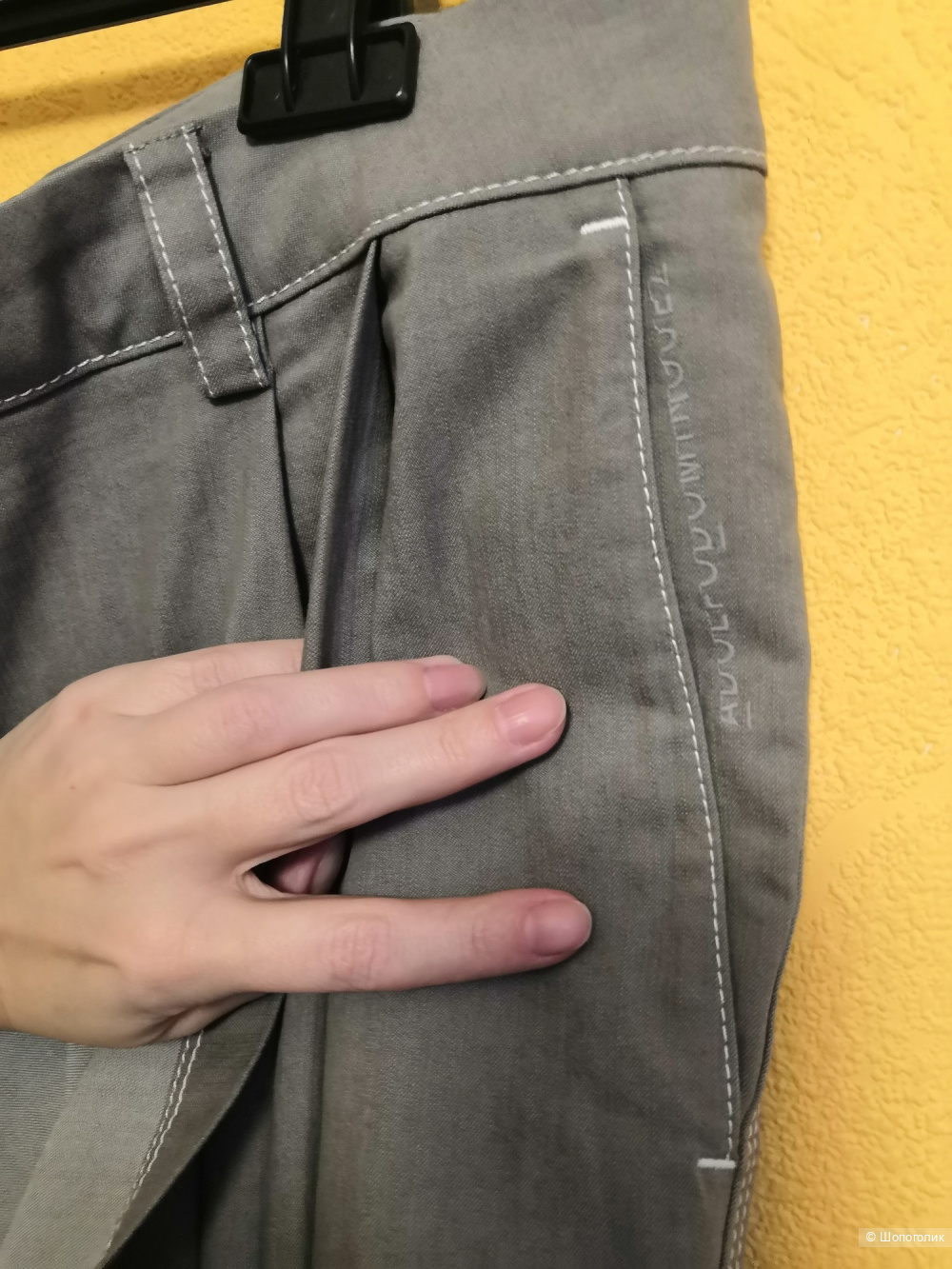 Брюки палаццо  Adolfo Dominguez L XL