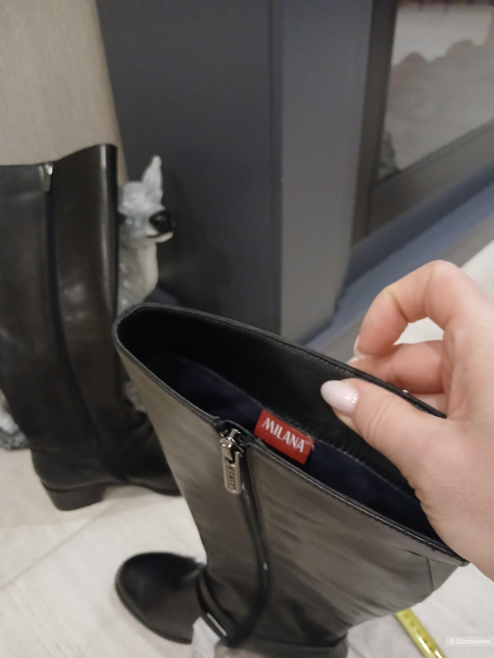 Сапоги Milana р 40