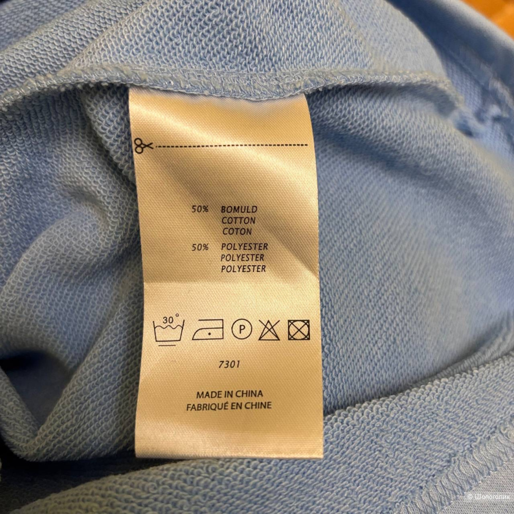 Свитшот Rue de Femme, размер L