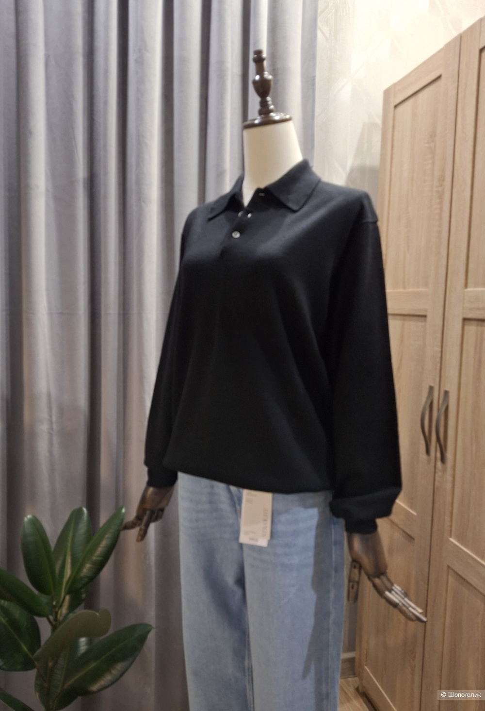 Джемпер Pronto-uomo/46-50