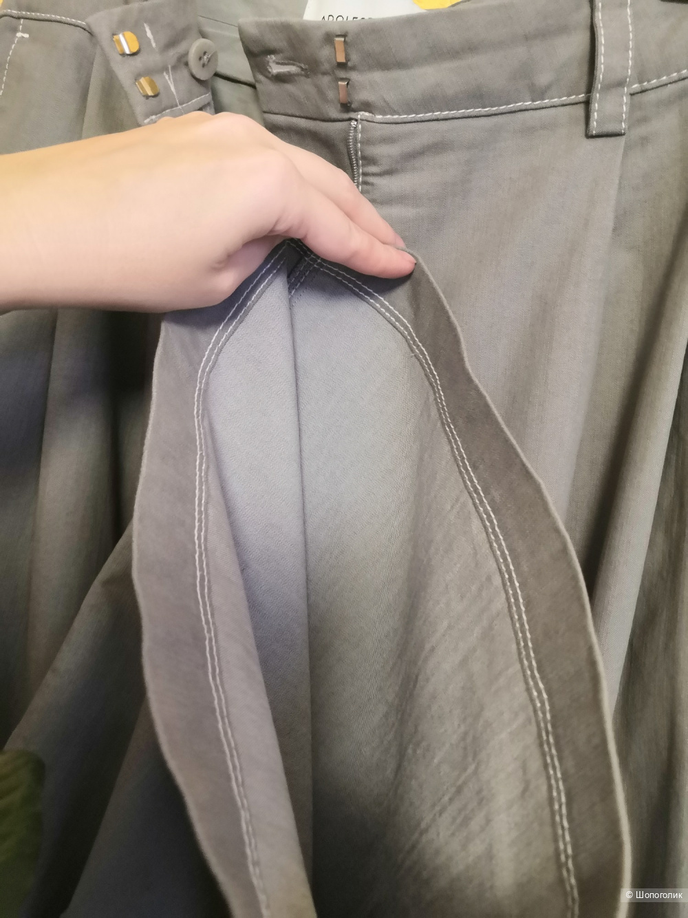 Брюки палаццо  Adolfo Dominguez L XL