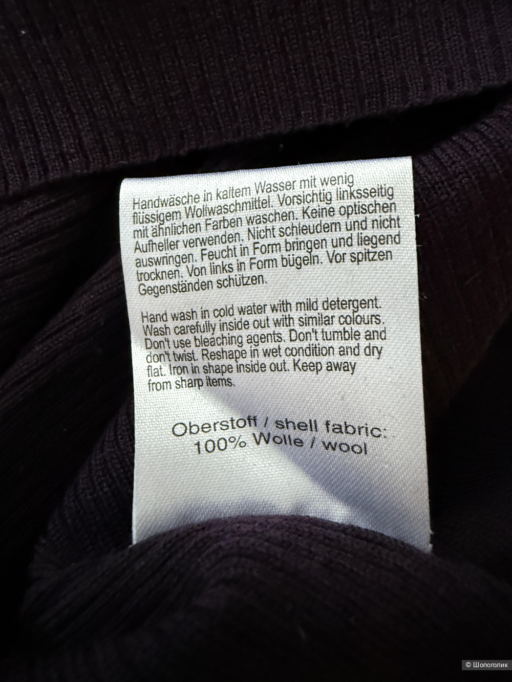 Водолазка Rene Lezard размер xs