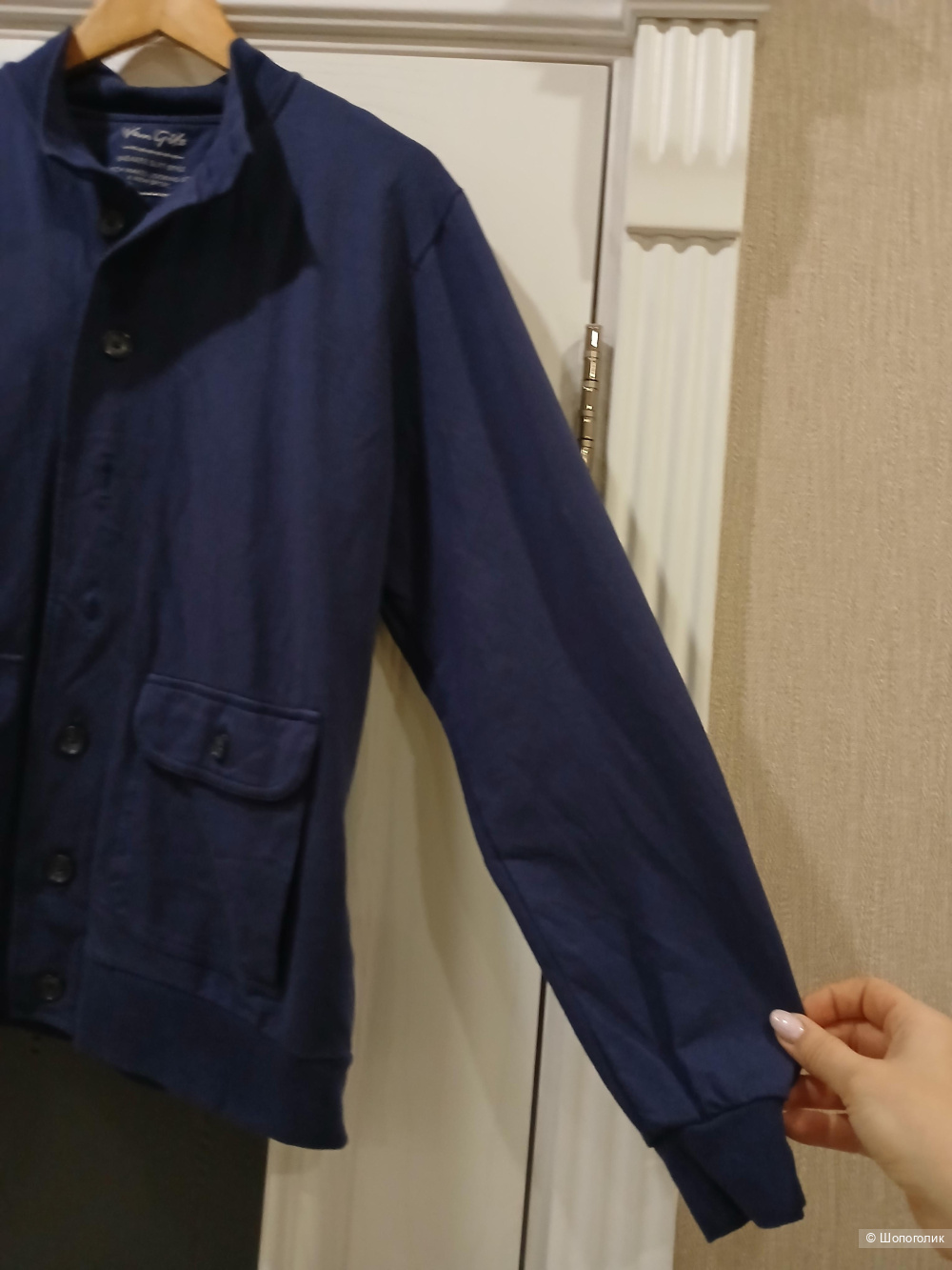 Кофта Van Gils р xl