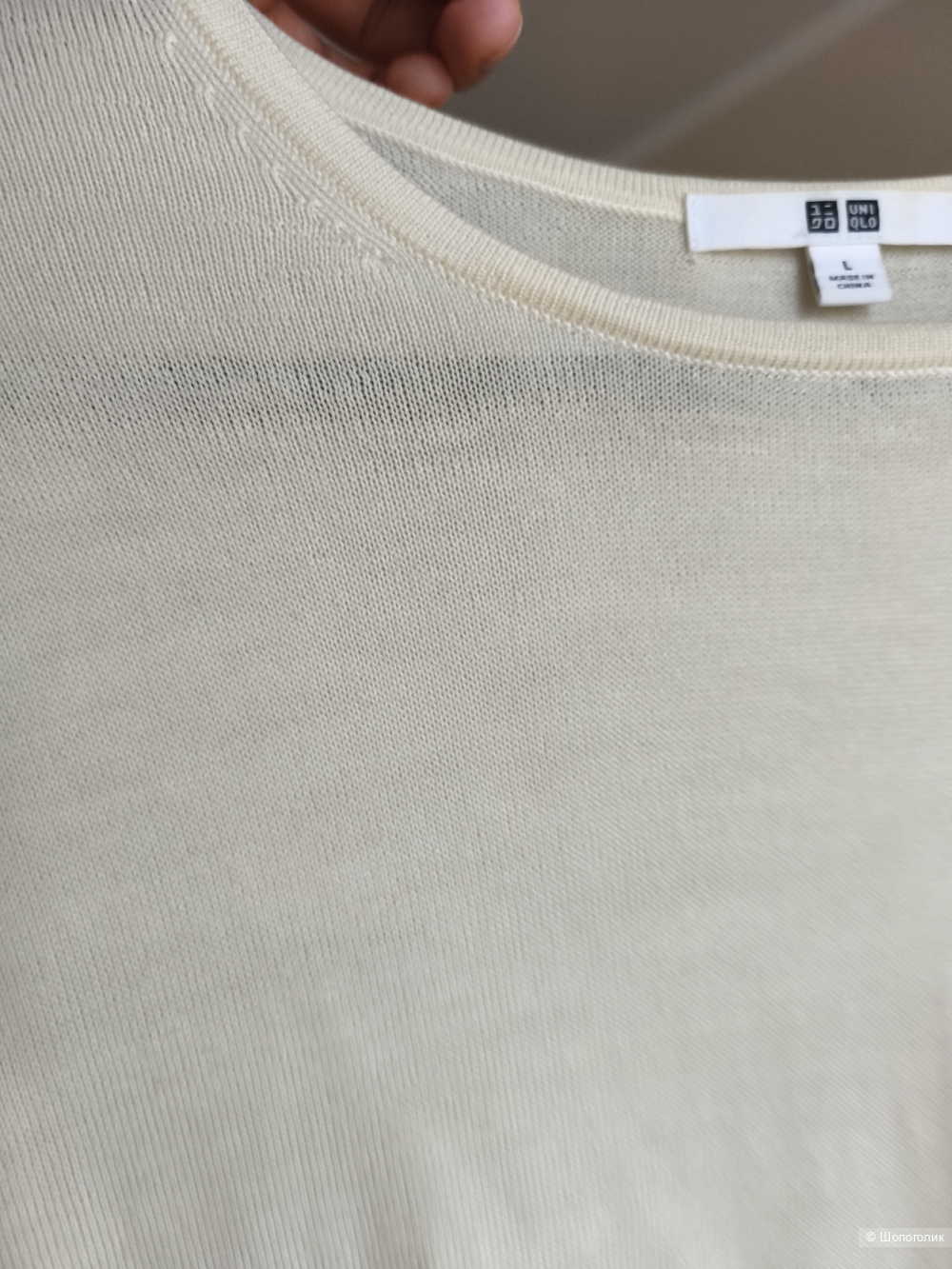 Джемпер топ Uniqlo 46-48