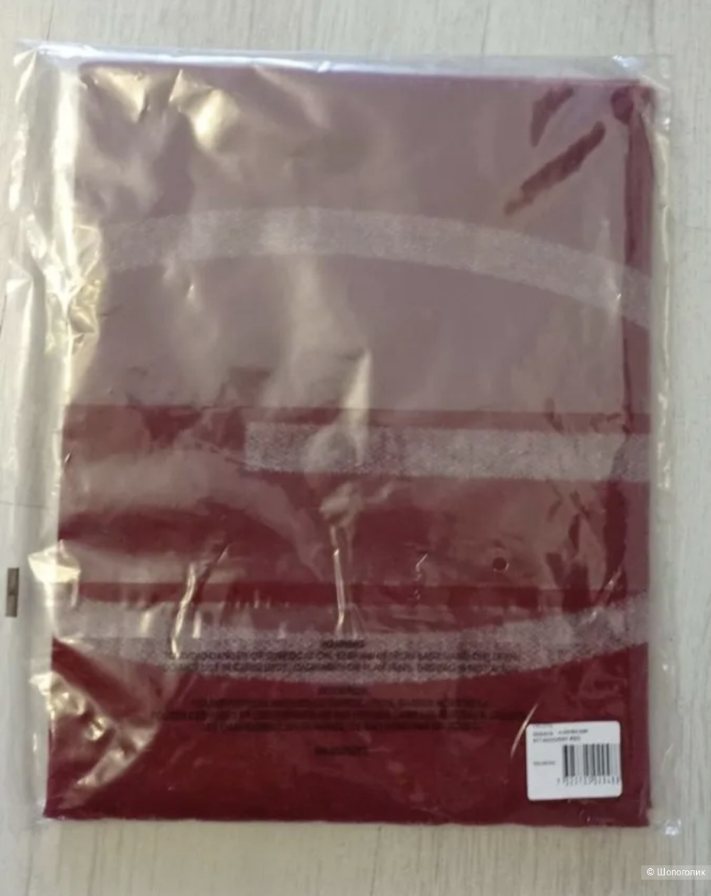 Мужской шарф Gant