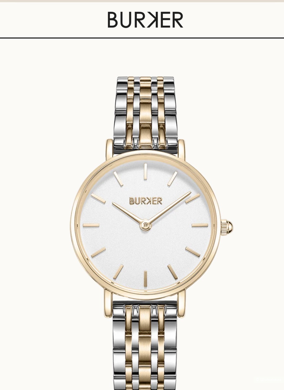 Часы Birker Ruby Petite Gold Silver