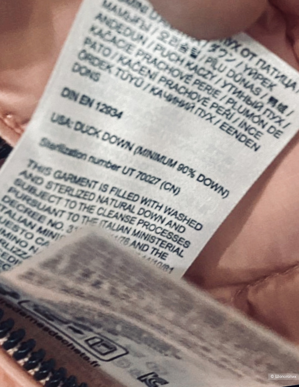 Жилет пуховый Bogner M