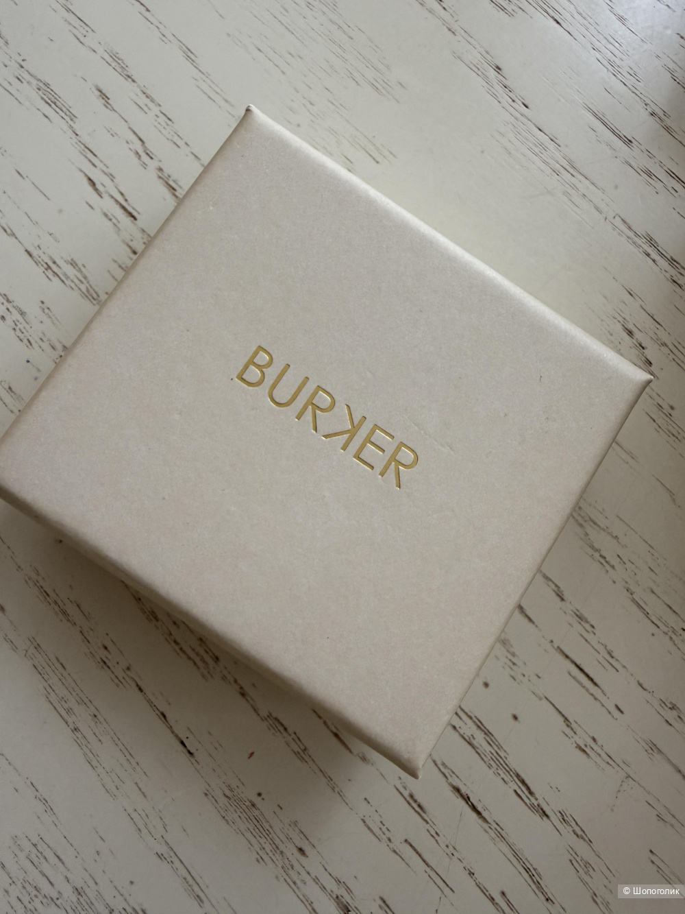 Часы Ruby Petite Gold Black