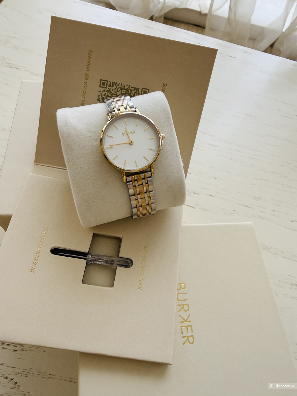 Часы Birker Ruby Petite Gold Silver