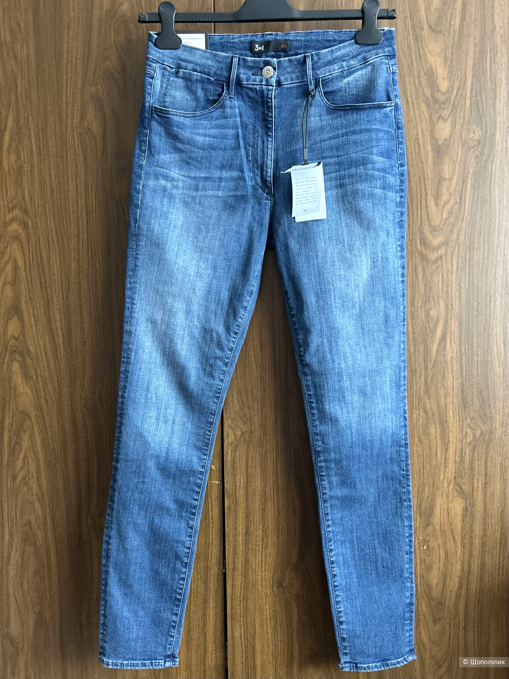 Джинсы 3x1. INT 29 (44+/46 RU)