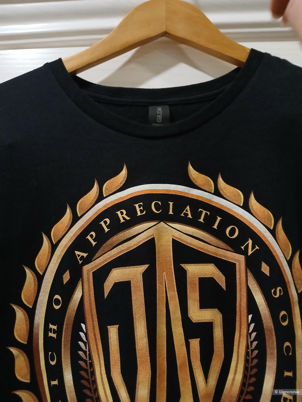 Футболка Gildan р xxl