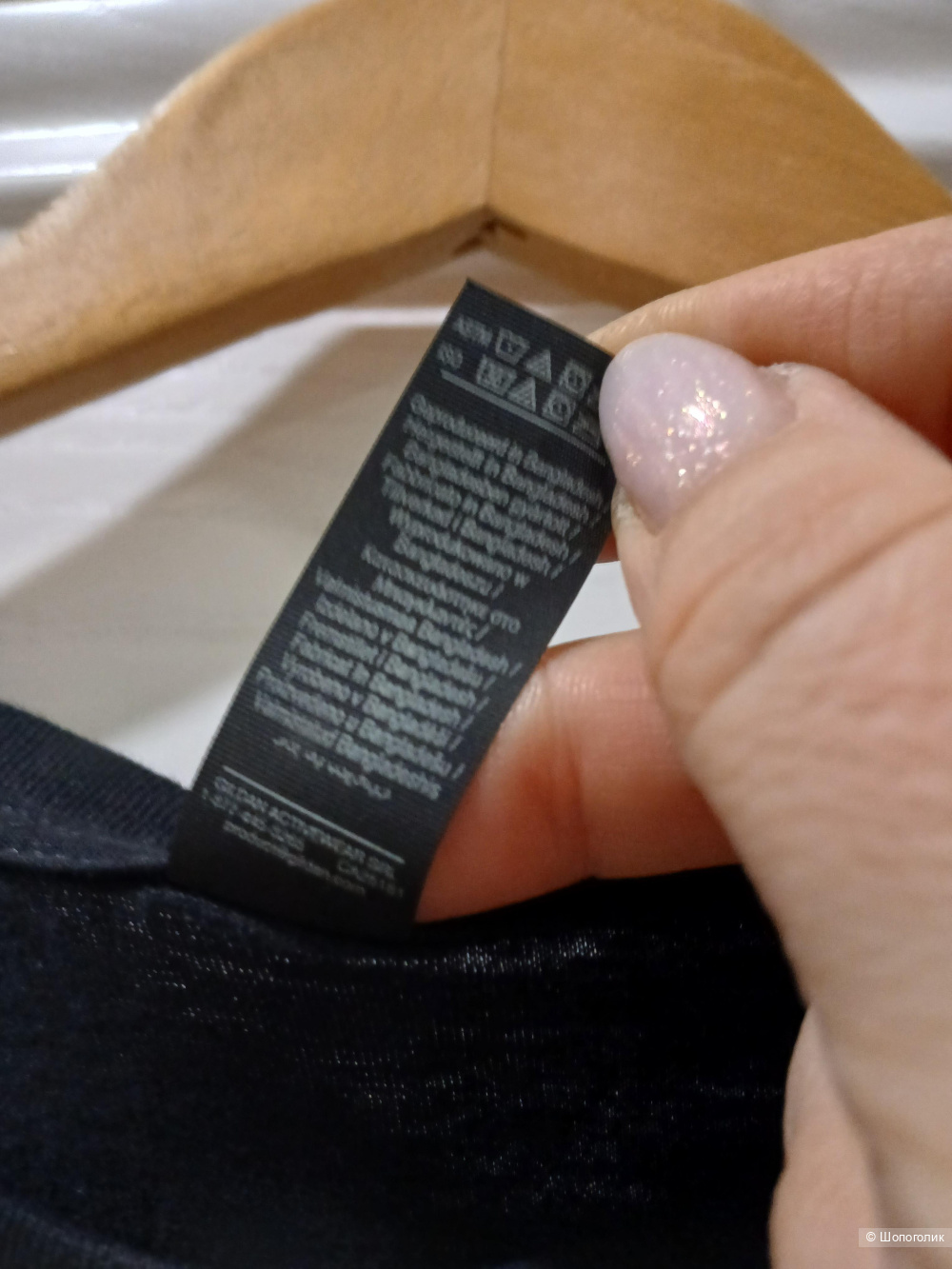 Футболка Gildan р xxl