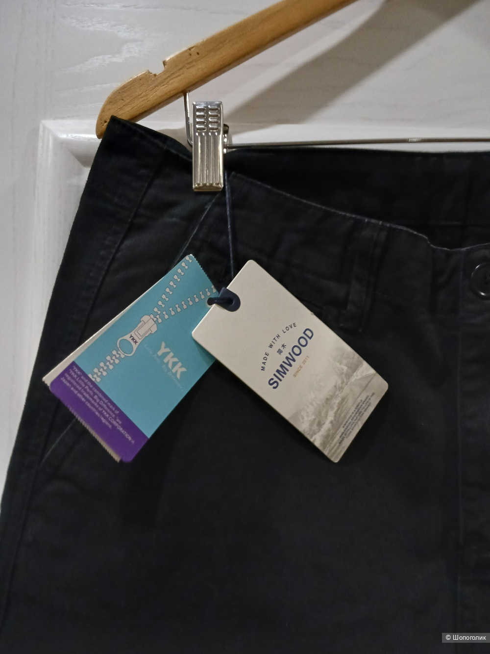 Брюки чинос Simwood р.31