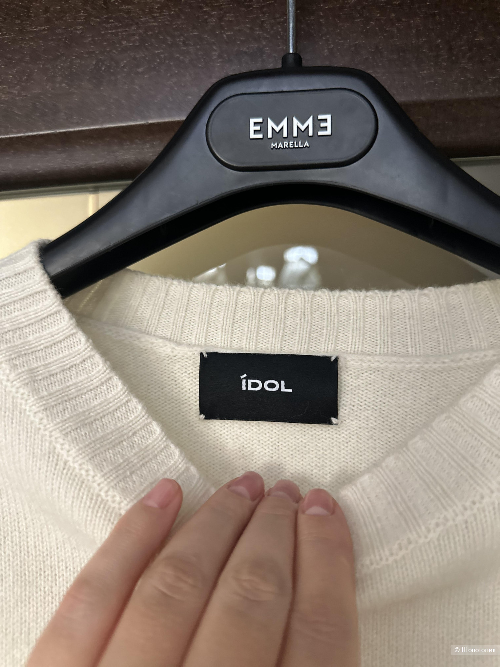 Свитер Idol M