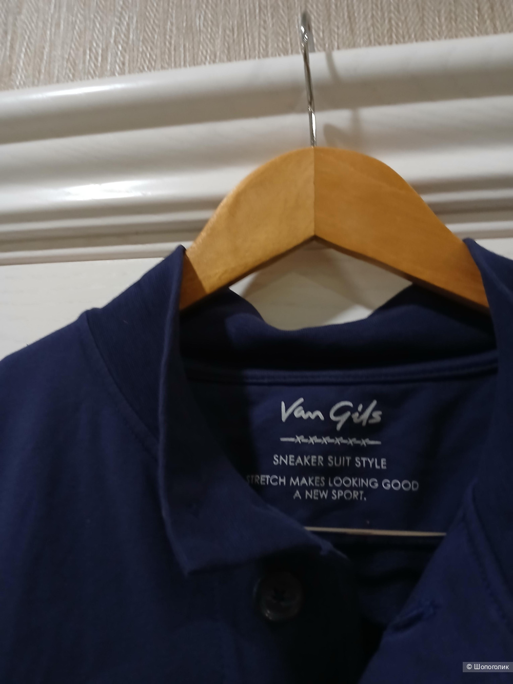 Кофта Van Gils р xl
