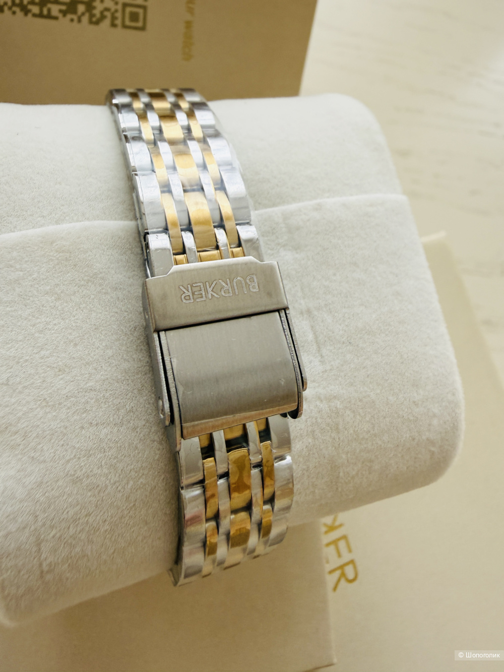 Часы Birker Ruby Petite Gold Silver