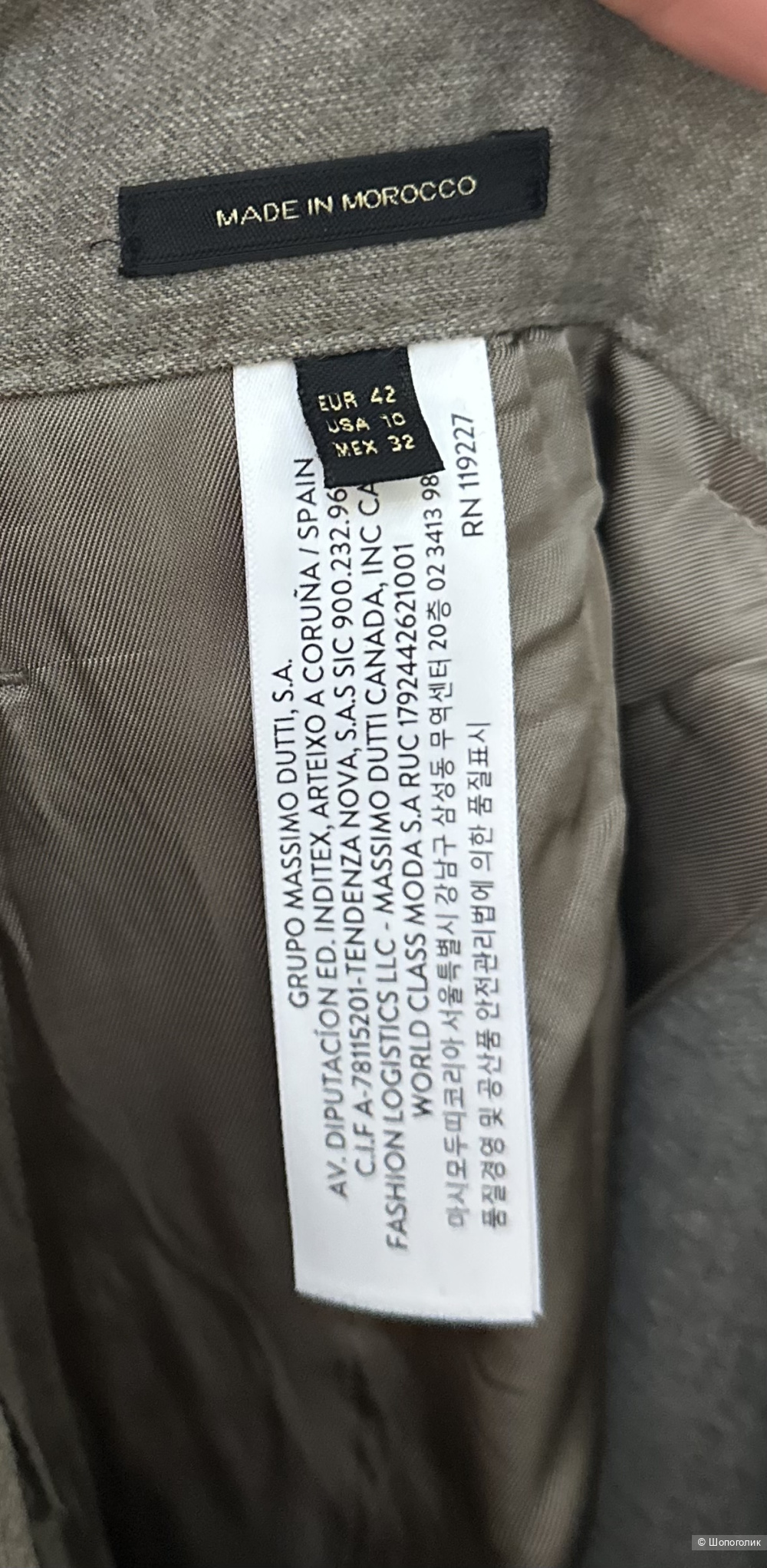 Брюки Massimo Dutti 48