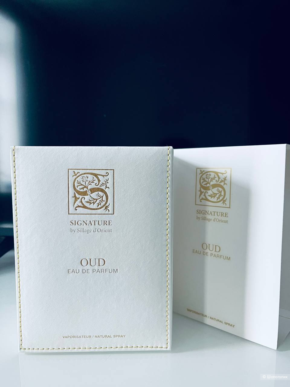 Signature BY Sillage Dorient Oud парфюмерный набор 100 +15 мл