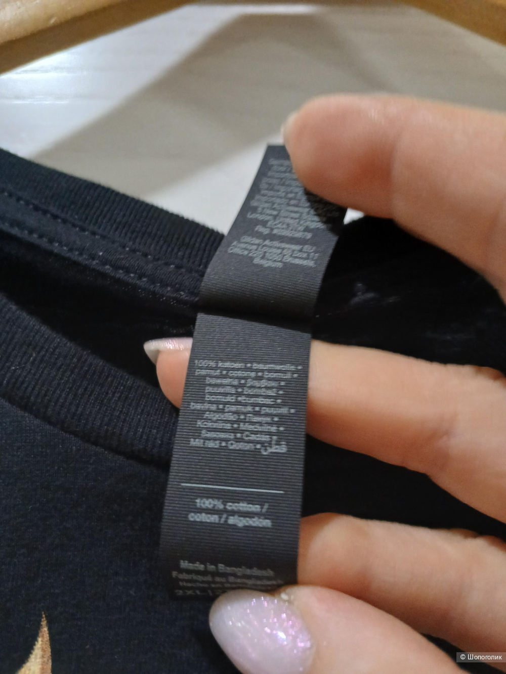 Футболка Gildan р xxl