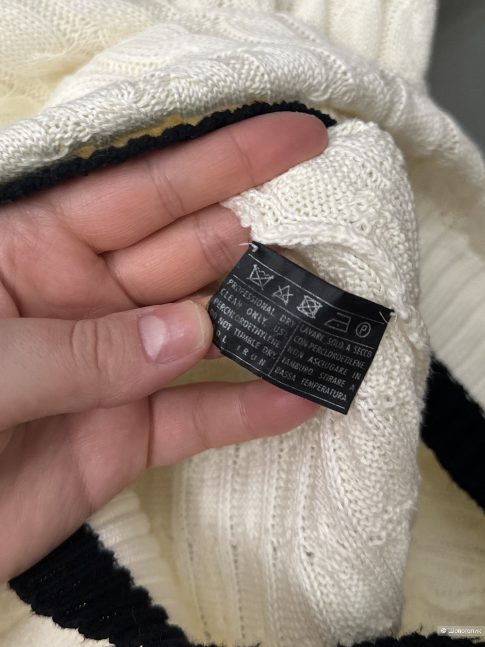 Джемпер Salvatore ferragamo s