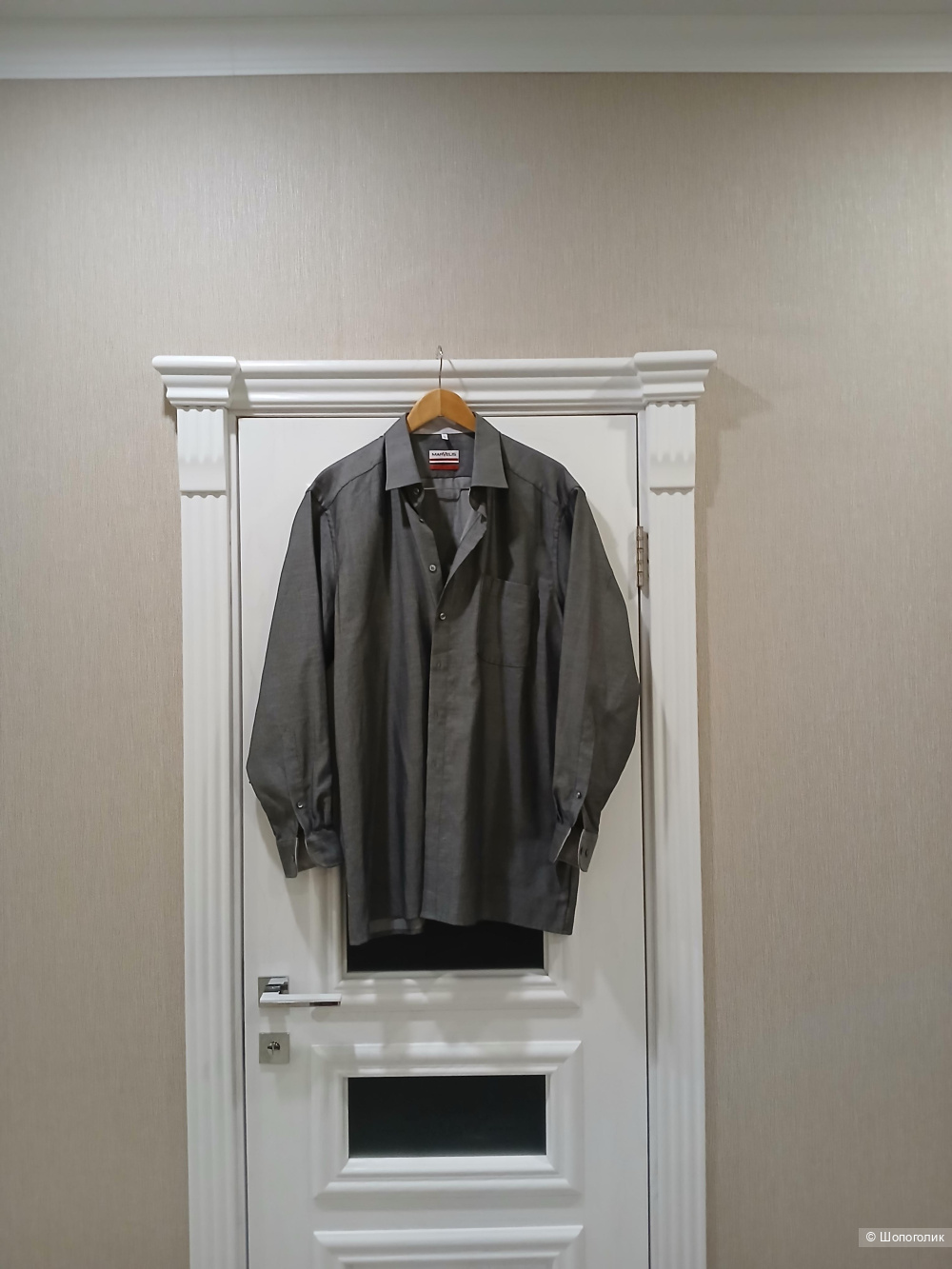 Рубашка Marvelis р.18" 46