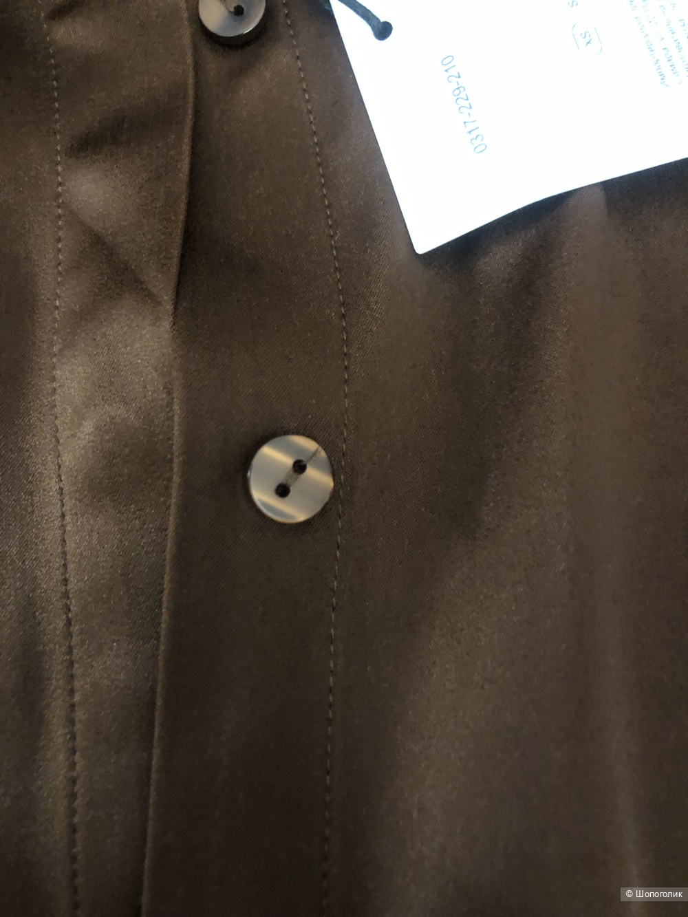 Атласная рубашка LIME (XS)