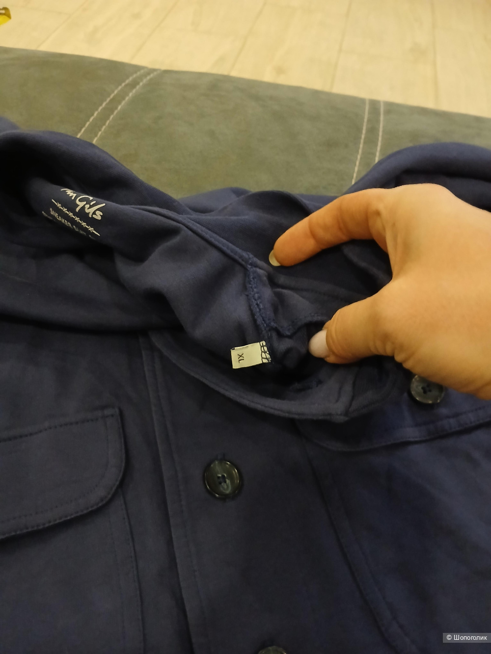 Кофта Van Gils р xl