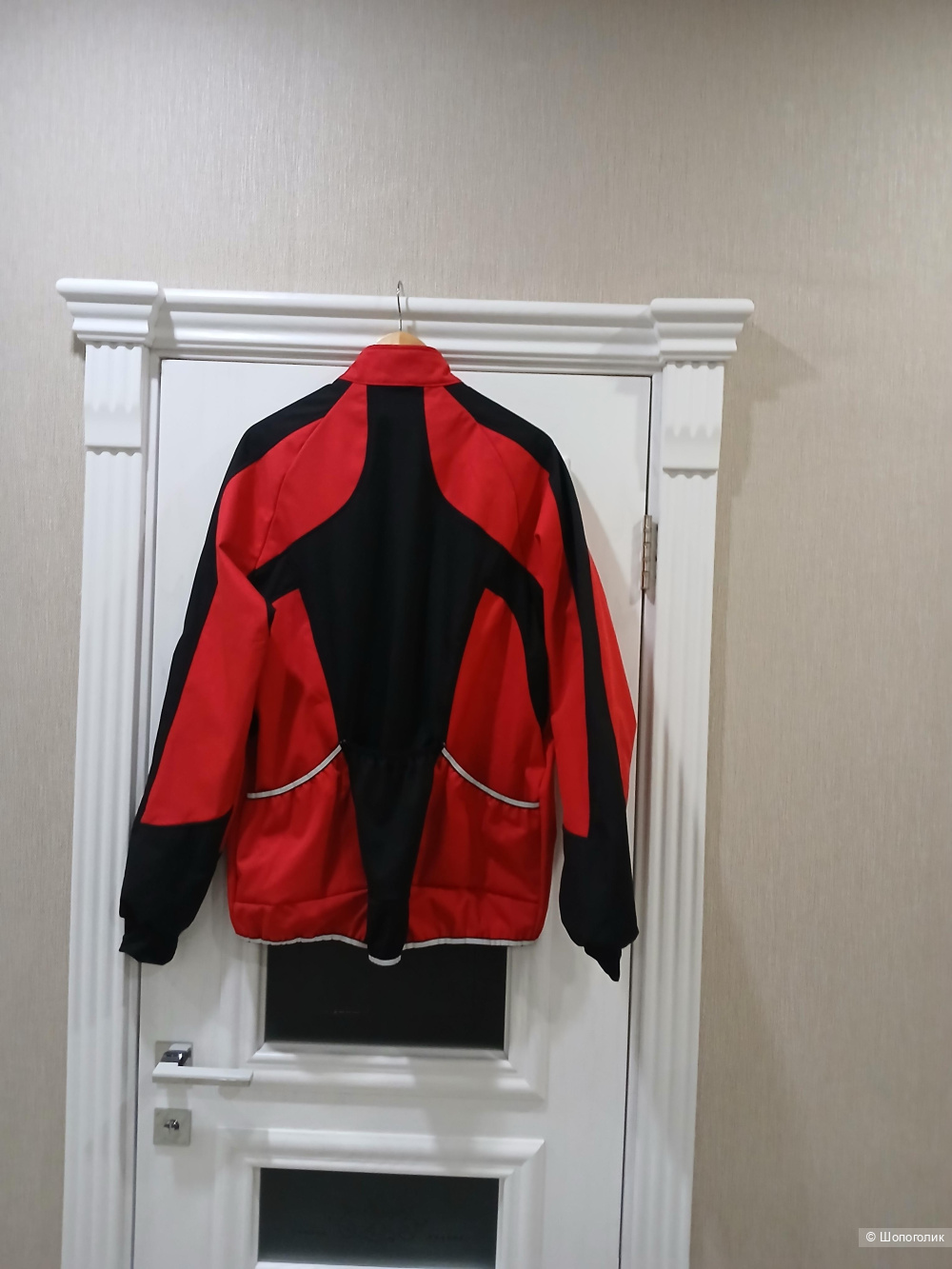 Куртка Bergrisar р.xxl