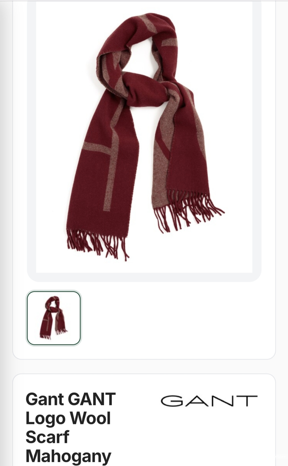 Мужской шарф Gant