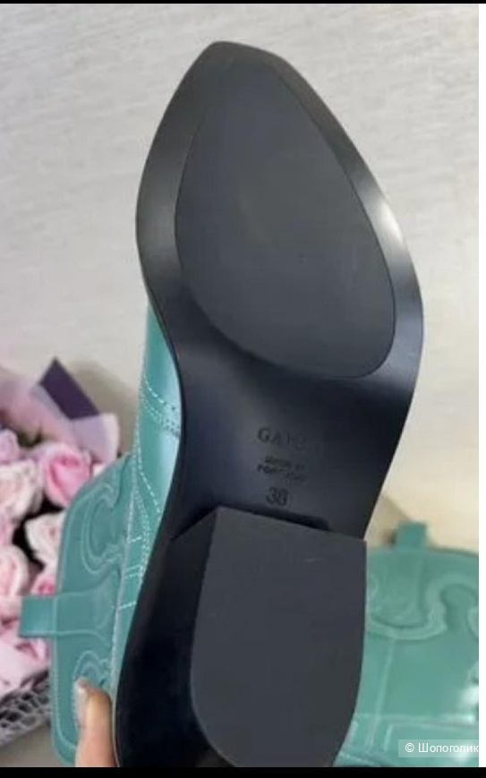 Казаки Ganni, 38