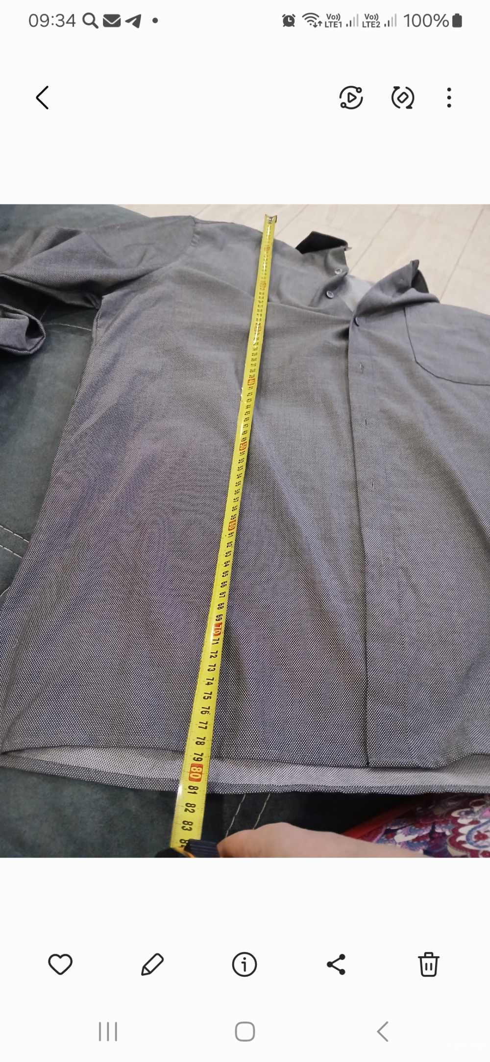 Рубашка Marvelis р.18" 46