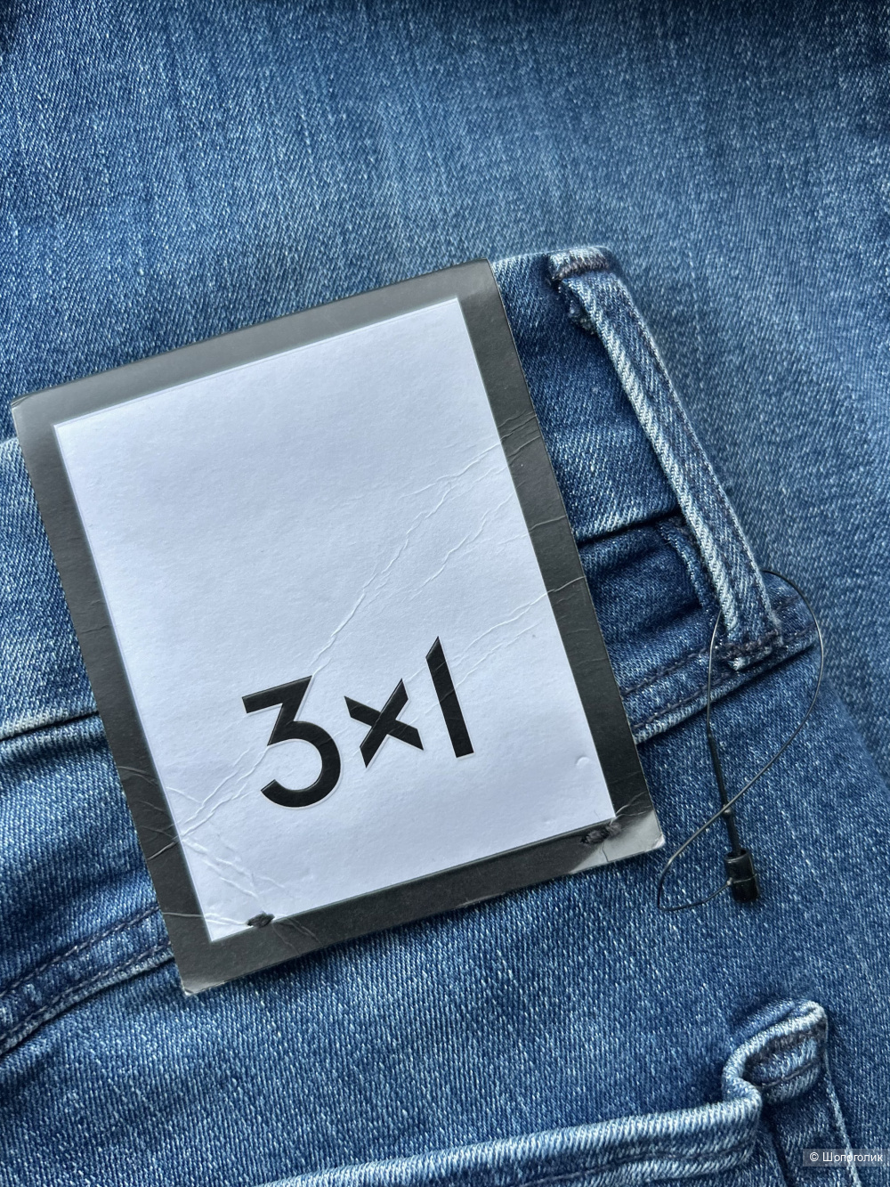 Джинсы 3x1. INT 29 (44+/46 RU)