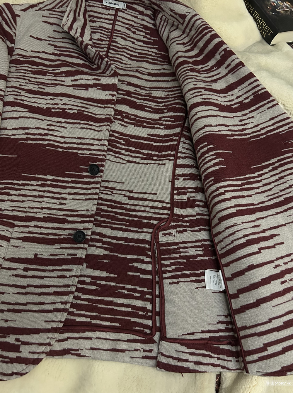 Блейзер J.Lindeberg XL