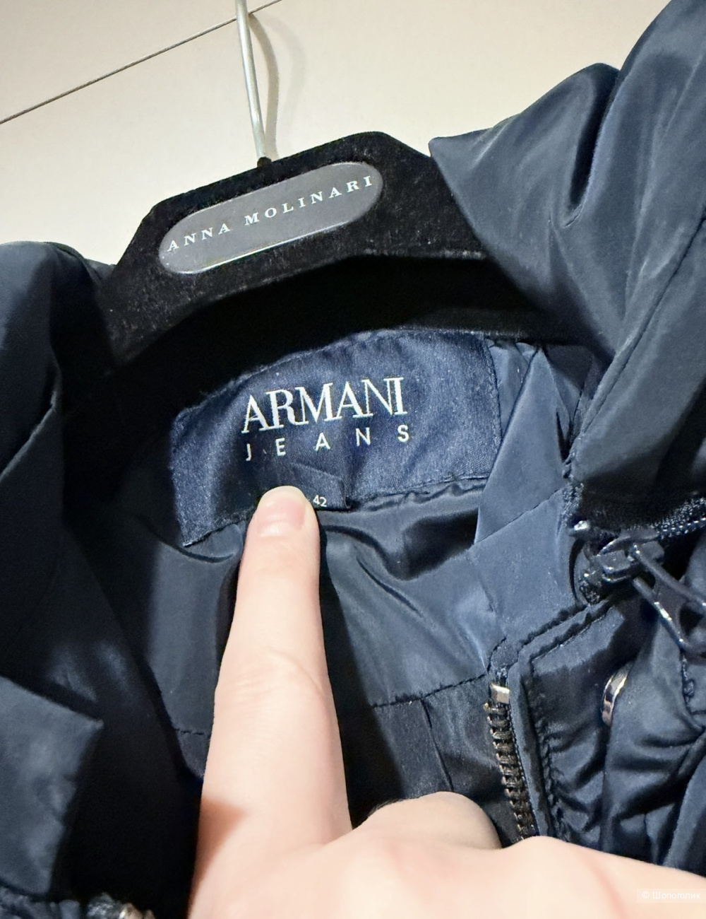 Пуховик парка Armani размер 42