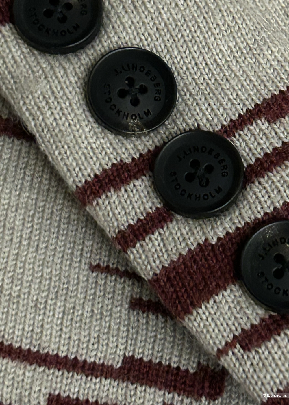 Блейзер J.Lindeberg XL