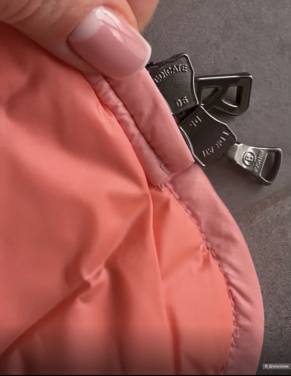 Жилет пуховый Bogner M