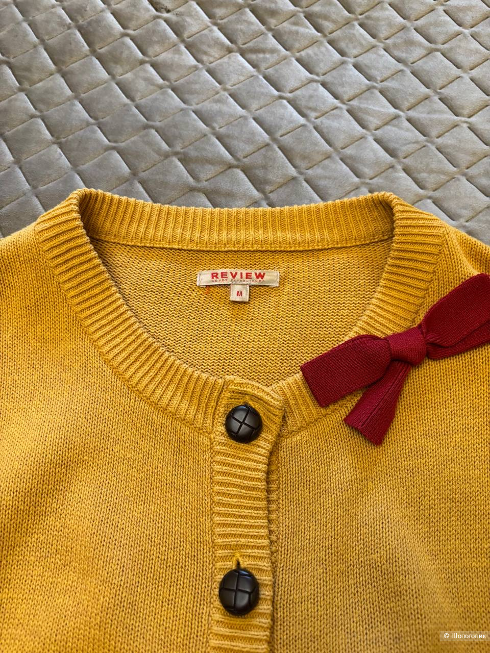 Кейп/накидка Review, размер М.