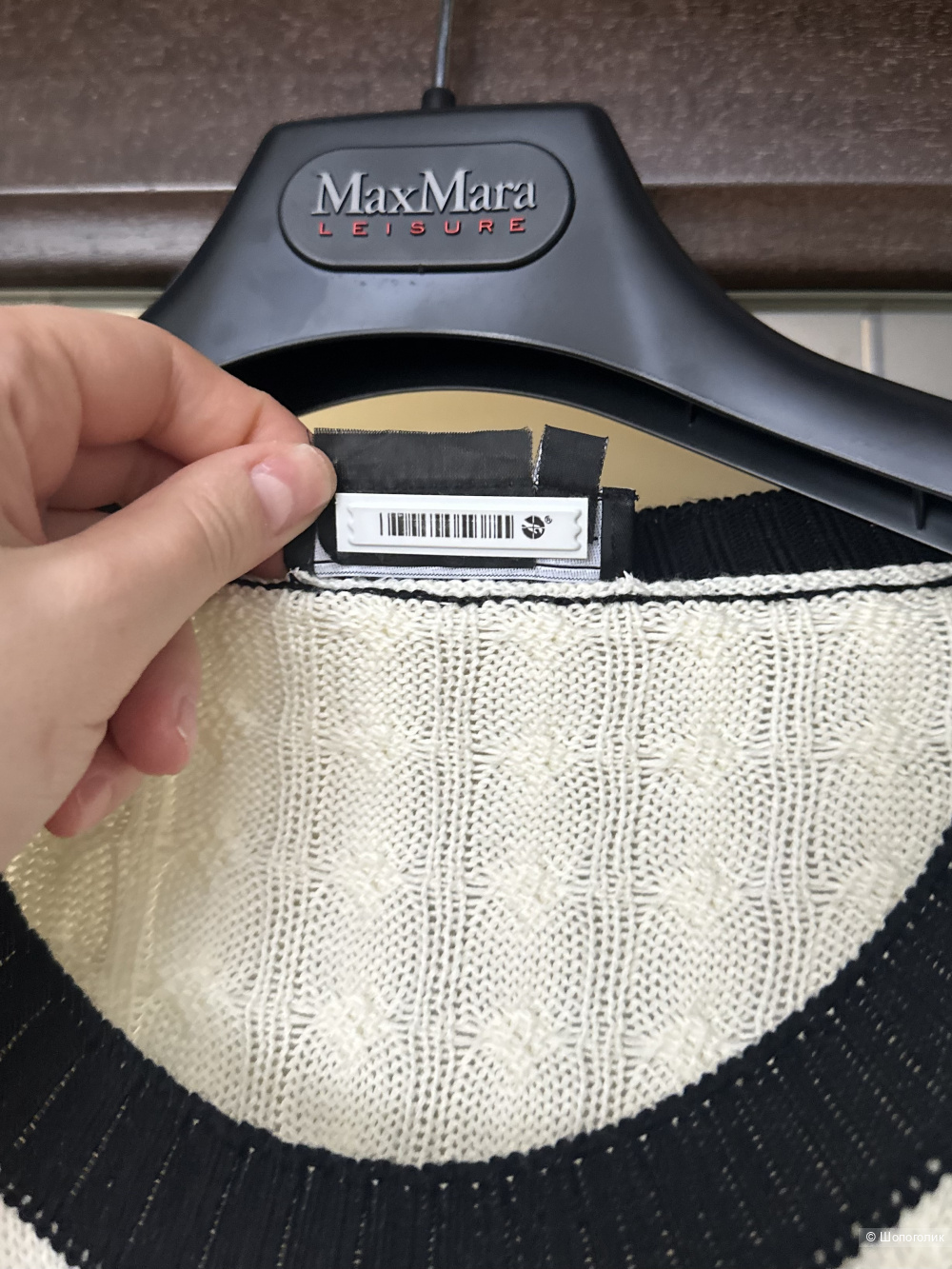 Джемпер Salvatore ferragamo s