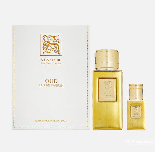 Signature BY Sillage Dorient Oud парфюмерный набор 100 +15 мл